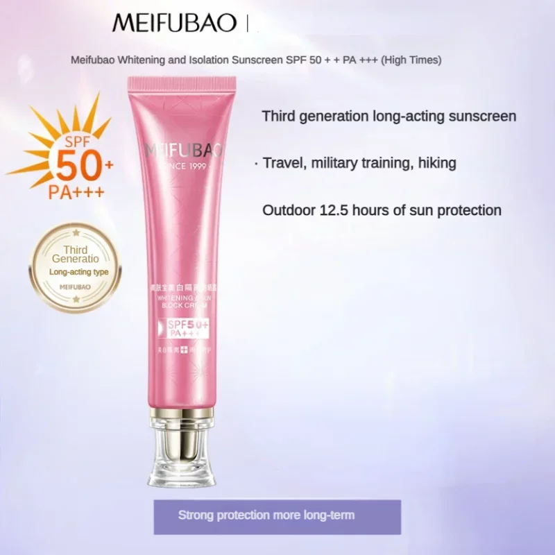 

Meifubao Sun Protection Makeup Primer 40ml Whitening Concealer BB Cream 3-in-1 50 Times UV Protection Makeup Base Cosmetics