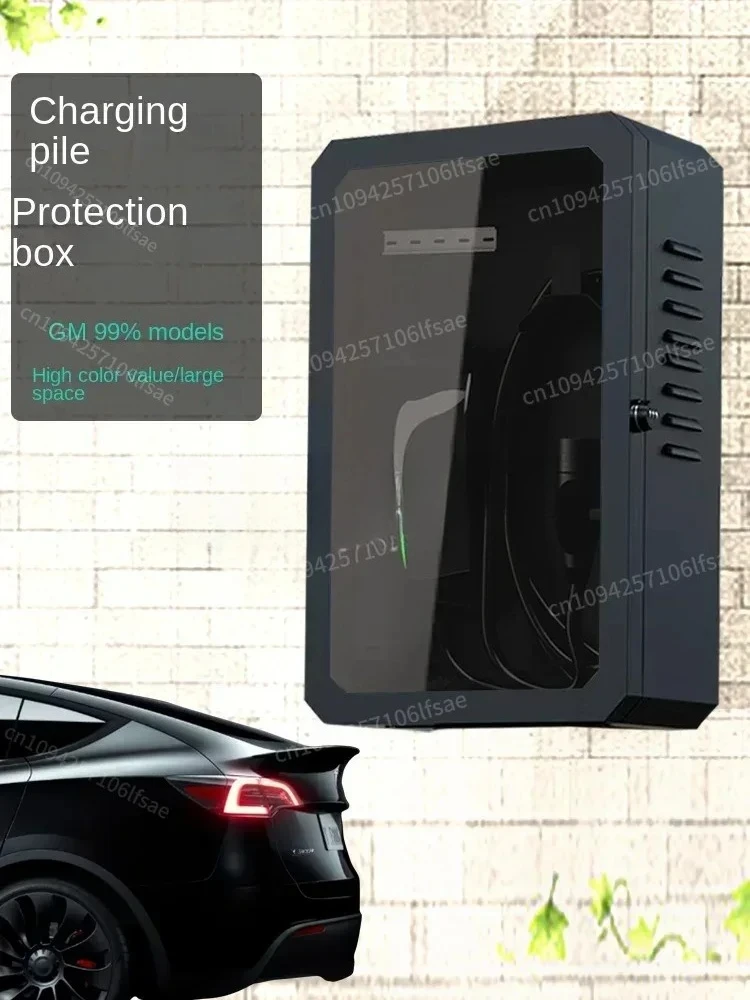 กล่องป้องกันแท่นชาร์จรถยนต์ไฟฟ้า เหมาะสำหรับ BYD Tesla รุ่น 3 และ Y