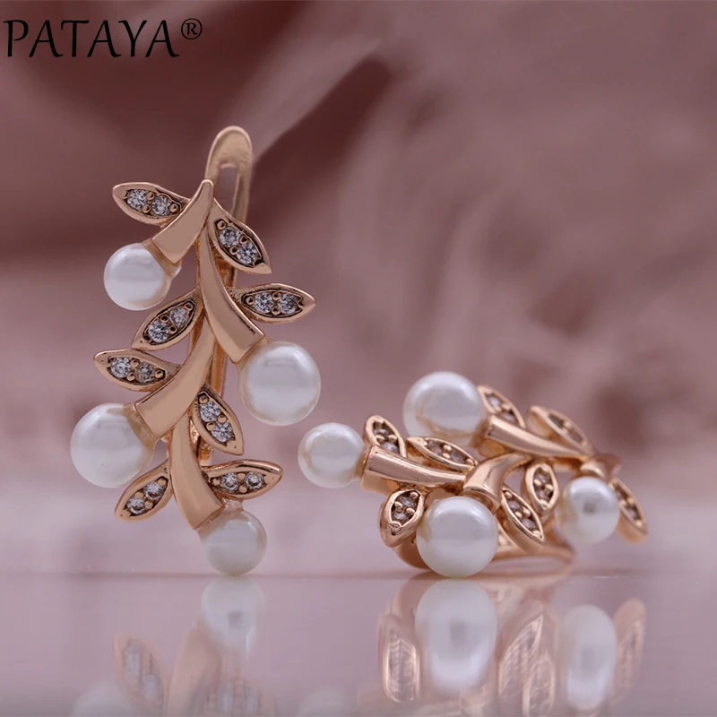 PATAYA Luxury Leaf Round Pearl Dangle Earrings Trendy 585 Rose Gold Color With Natural Zircon Daily Fine Women Jewelry