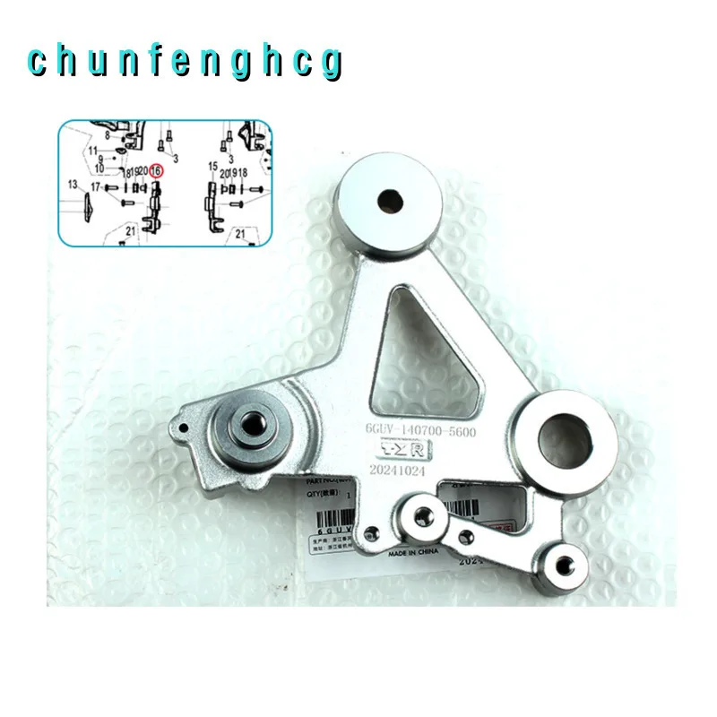Front Footpeg Bracket for Cfmoto 675sr-r Cf650-10