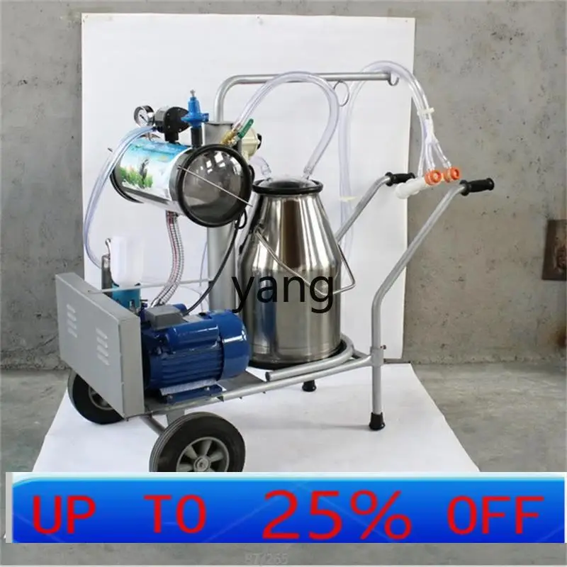 

Lmm Milking Machine Vacuum Pulse Milking Machine Household Small Milking Machine