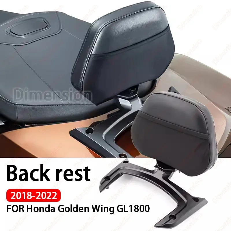 Motorcycle Fit Gold Wing GL 1800 Rear Passenger Seat Sissy Bar Backrest Cushion Pad For Goldwing GL1800 F6B 2018 2019 2020 2021