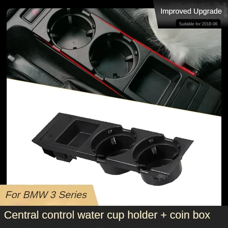 New Double Hole Car Styling Front Center Console Storage Box Coin + Cup Holder For BMW E46 Series 1999-2006 51168217953