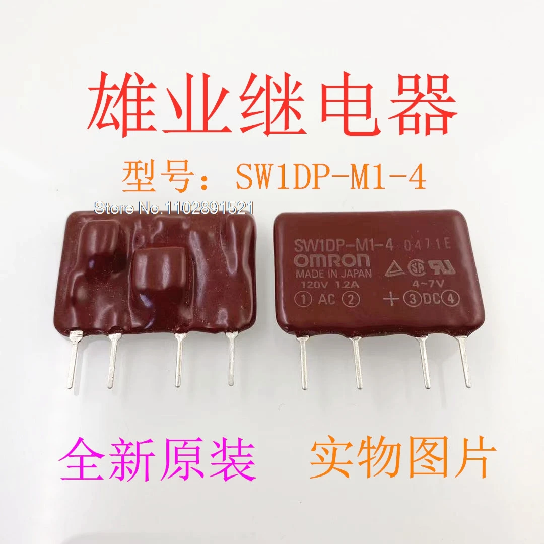 Sw1Dp-M1-4 Dc4-7V 4…