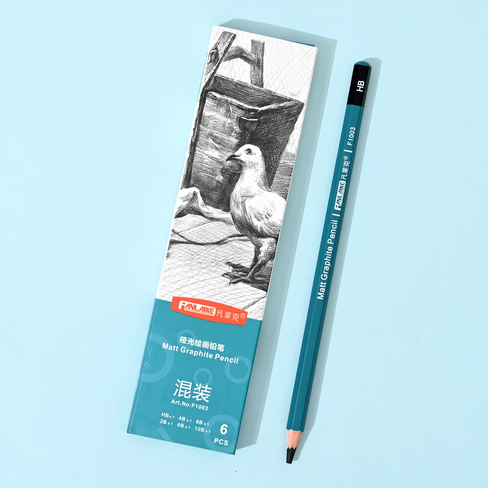6/8PCS Sketch Pencils Set HB-12B, Graphite Drawing Pencils for Art, Shading, Writing, Design, Professional Sketching Supplies