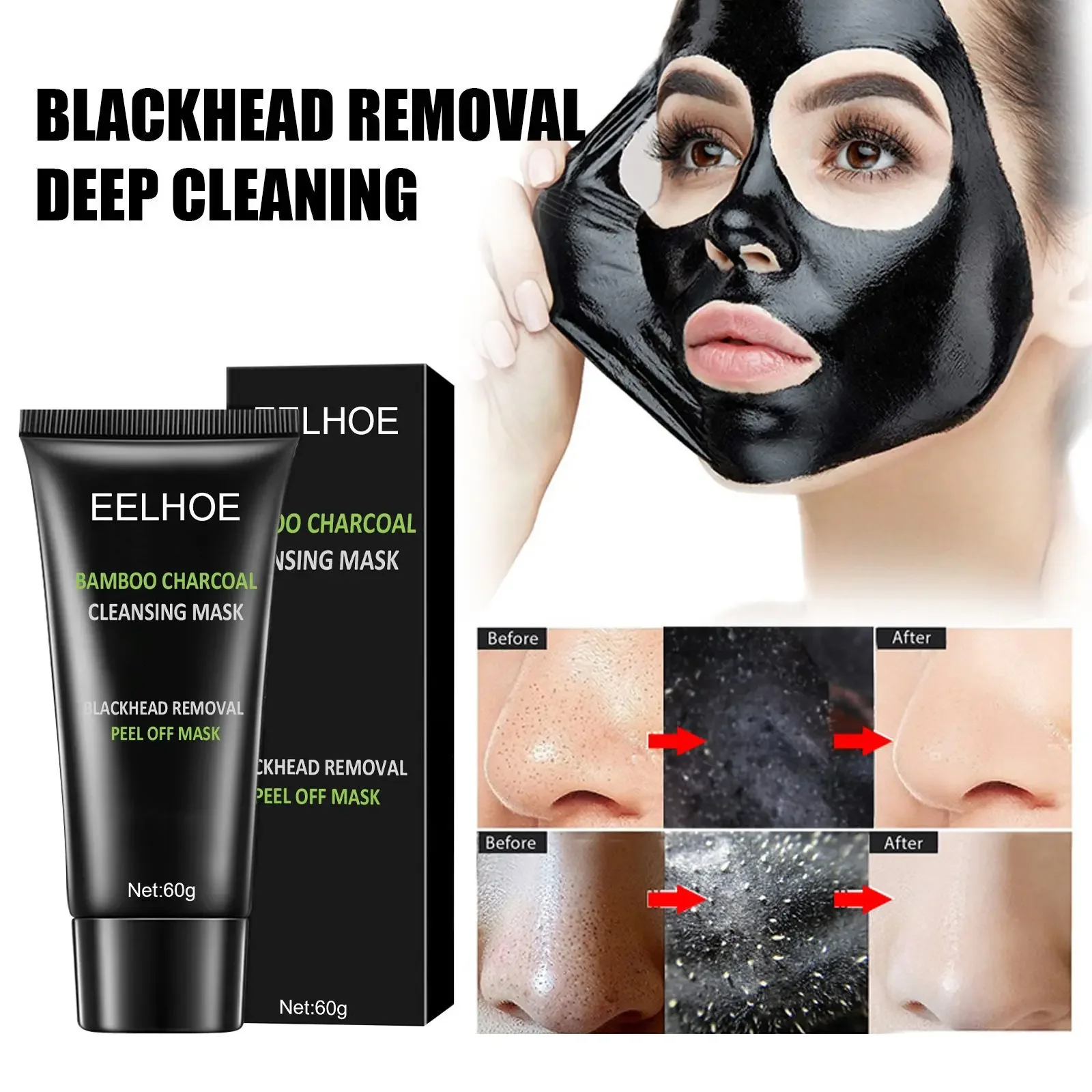 

60g Charcoal Blackhead Removal Mask - Deep Cleansing Pore Blackheads T-Zone Oil Control Peel-off Mask