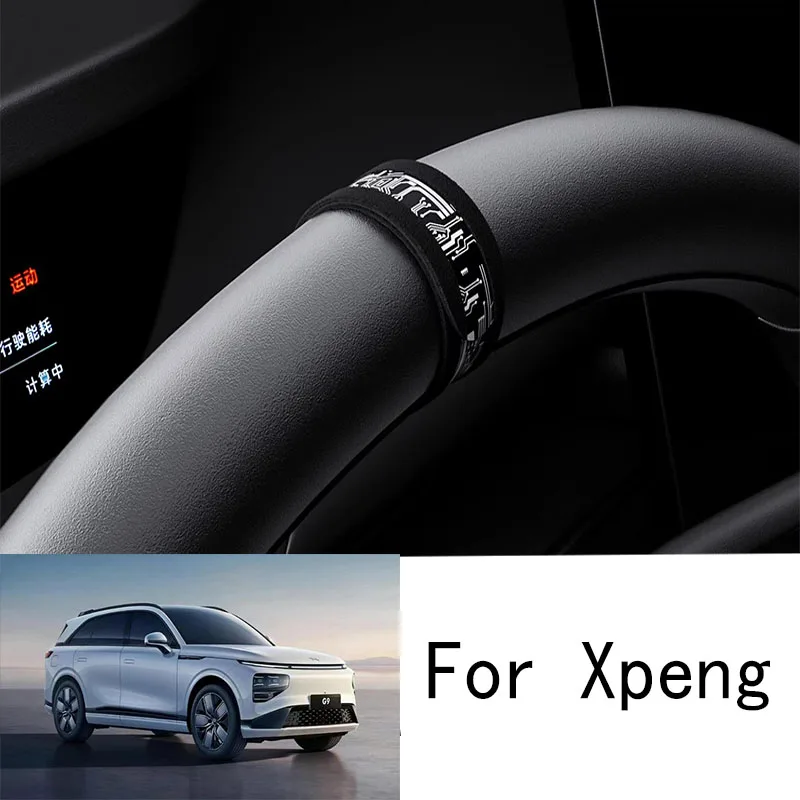 

Для Xpeng P7 +/mona/m03 общего рулевого колеса, возврат в стандартные аксессуары для напоминаний центральной линии
