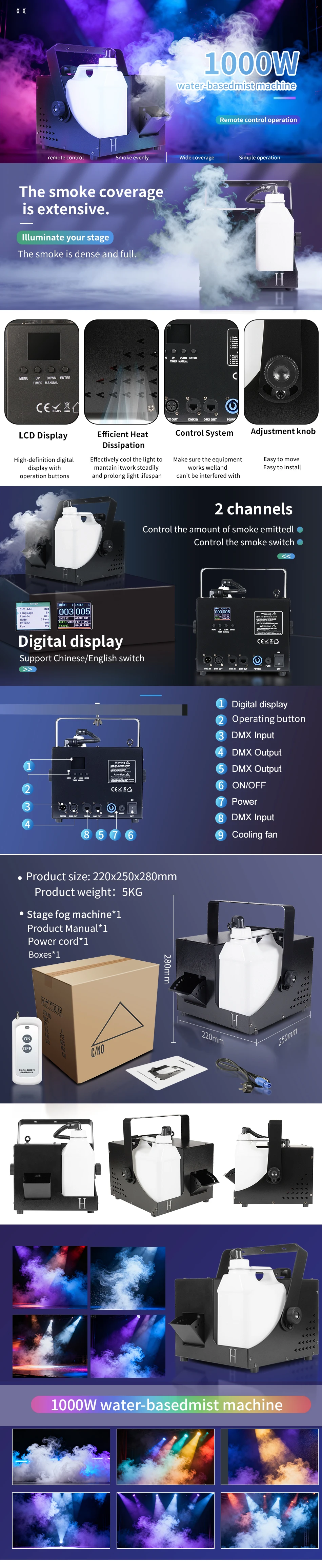 DMX 1000W Nebelmaschine mit Wasserbasis, Hazer Bühneneffekt für DJ-Disco-Shows, Events, Partys, Hochzeiten, Fernbedienung, DMX Fazer Nebelausrüstung – Detail 1