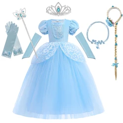 Disney Cinderella Party Dresses For Baby Girls Princess Ball Gown Cosplay Costume Lace Dress Kids Elegant Tutu Dress Clothing