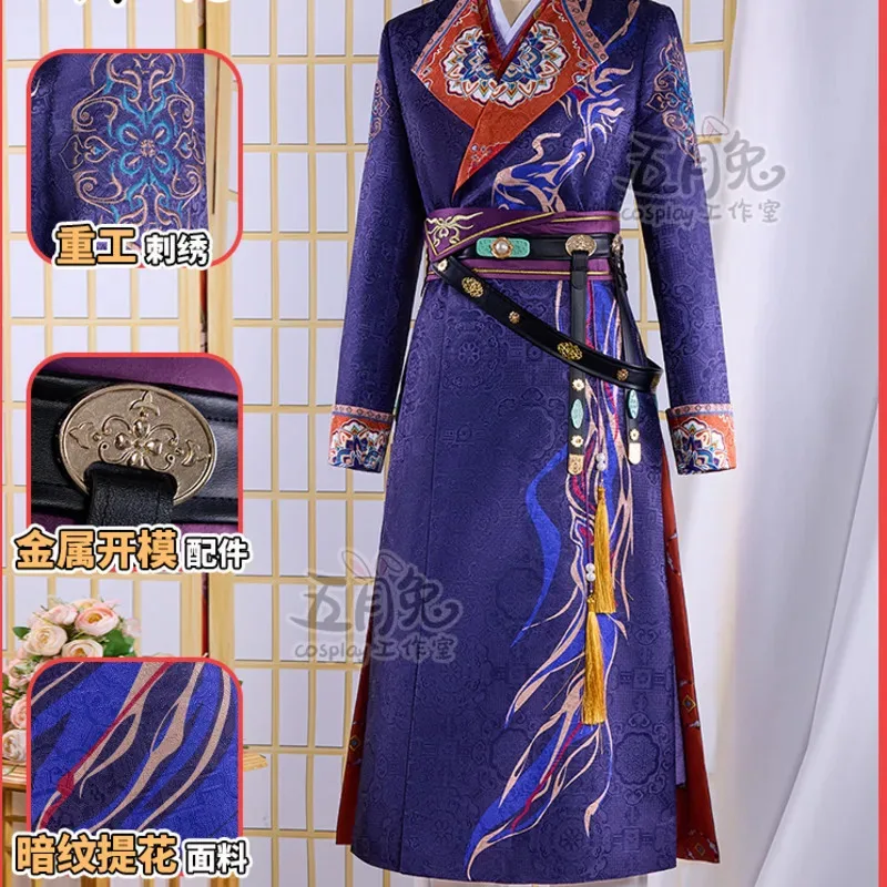 NewLove and Deepspace Xavier Cosplay Costume Pants Coat Pprop Embroidery Uniform Women Men Halloween Role Play Outfit FilmStyle2