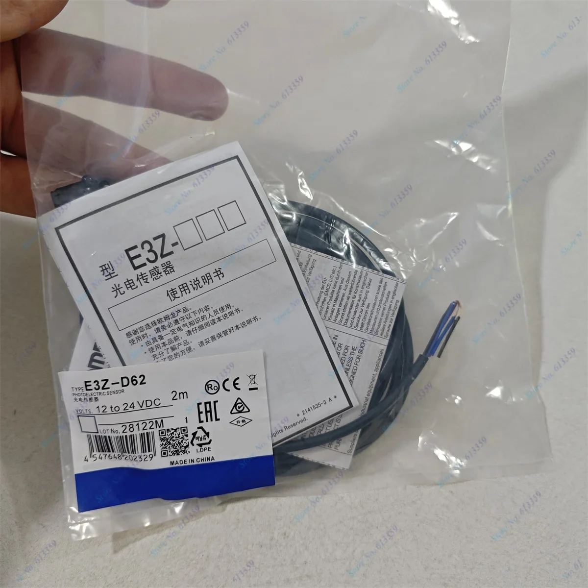 E3Z-D61 E3Z-D62 E3Z-R61 E3Z-D81 E3Z-D82 E3Z-R81 مستشعر التبديل الكهروضوئي جديد جودة عالية #4