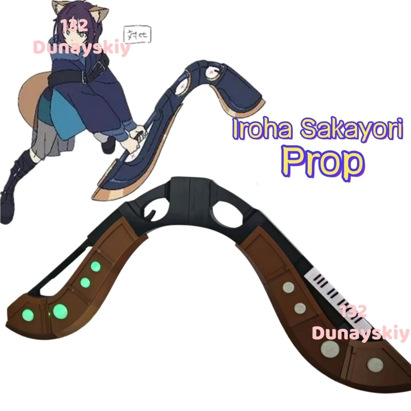 

Косплей-реквизит «Космическая принцесса Кагуя Сакаяри Ироха» с 3D-печатью, 70 см, для униформы, сцены, карнавала, вечеринки