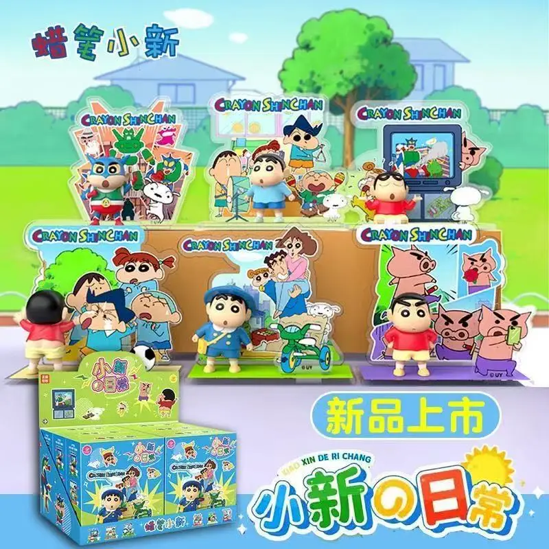 

Официальная лицензированная коллекционная фигурка-сюрприз Crayon Shin-chan: Ежедневные сцены, акриловая подставка, украшение для рабочего стола
