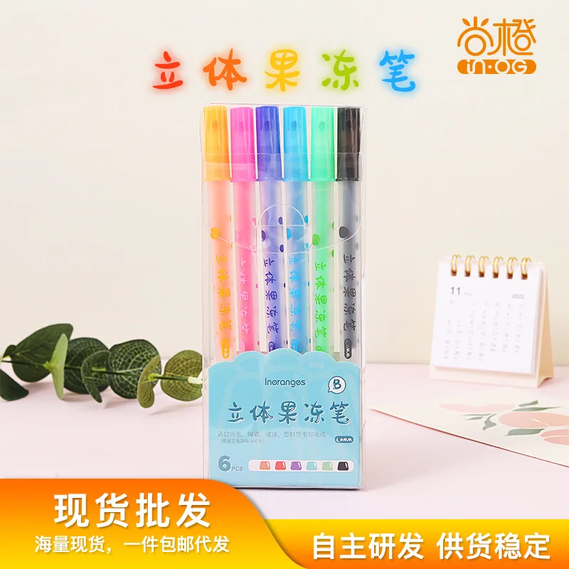 3D Jelly Pen Painting Pen Manicure Phone Glass Ceramic Metal Graffiti 3d Three-Dimensional Effect