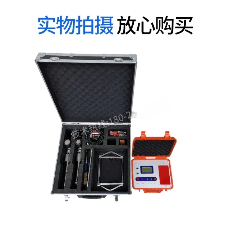 Trial tying device Two gu-ns Single shot High voltage cable safety puncture device Remote control voice