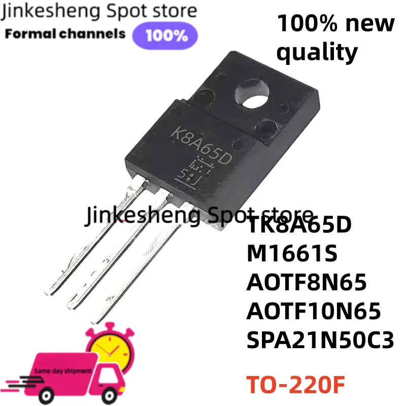 100% Calidad, 10 piezas SPA21N50C3 M1661S TF10N65 K8A65D 21N50C3 TO-220F AOTF8N65 AOTF10N65 TK8A65D TF8N65 MOSFET TUBE