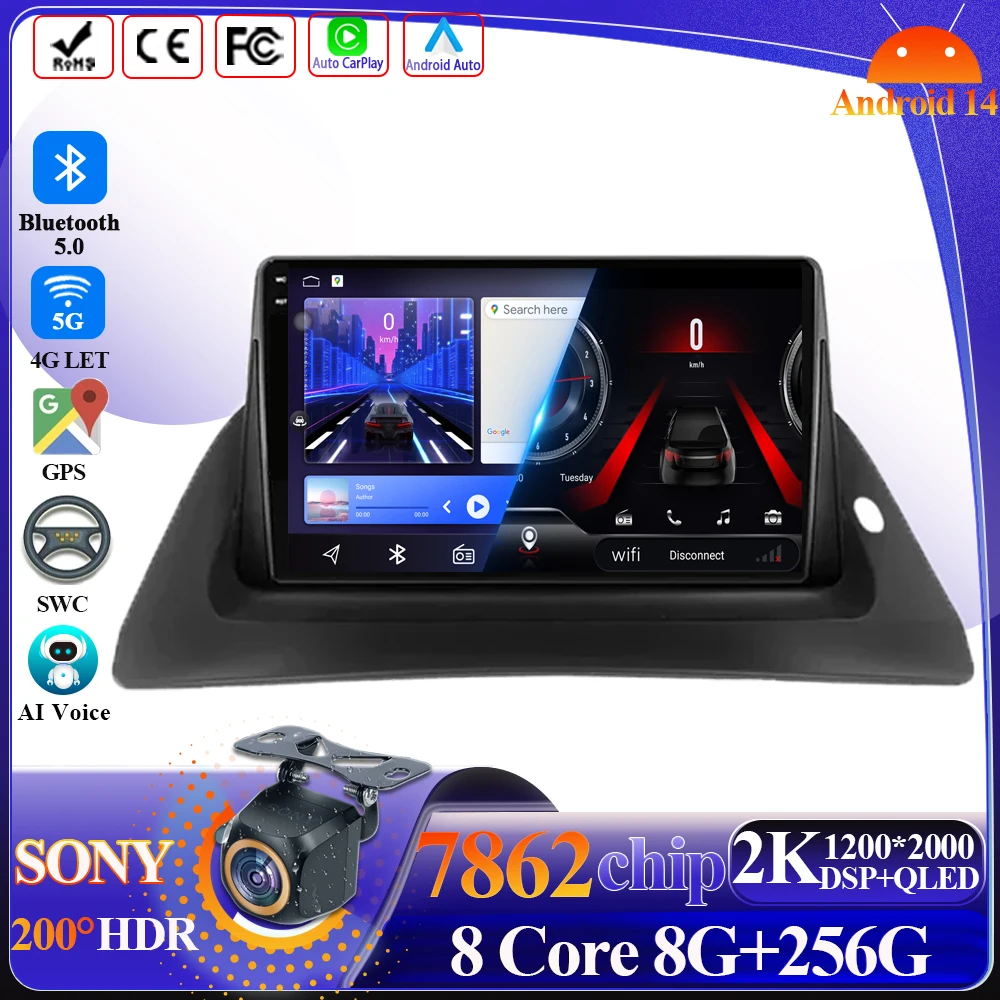 Android 15 Wireless… - image