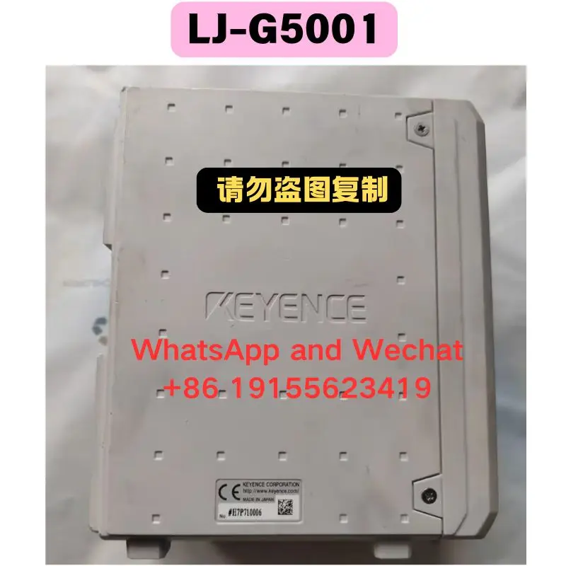 Used LJ-G5001 Laser…