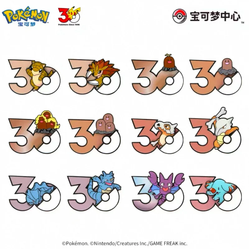 Echte Pokémon PTCG 30e verjaar - Anime Merchandise Types recensie en prijs