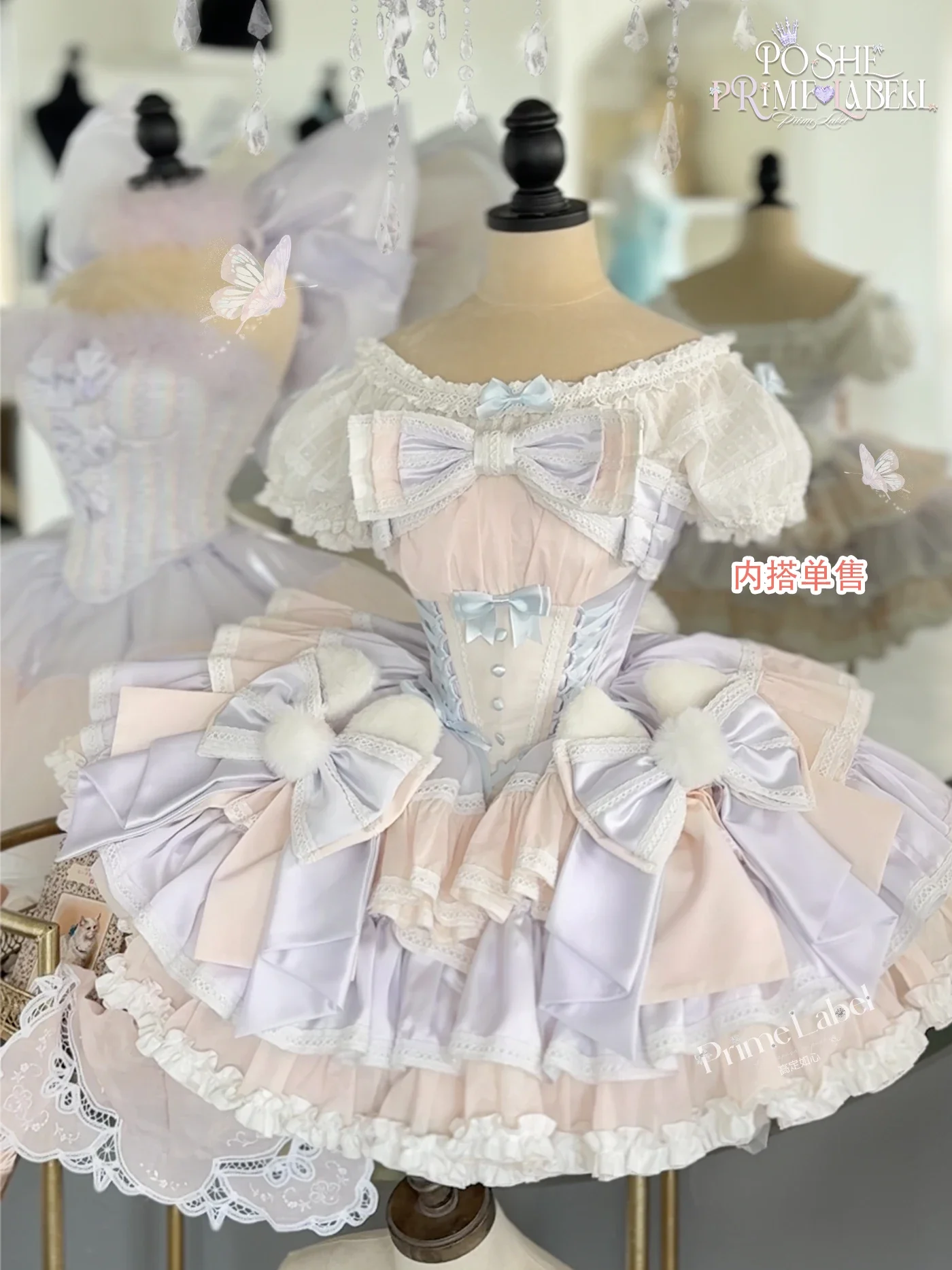 Robe de Princesse en Fourrure pour Femme, Tenue de Soirée, Rose, Violet, Nministériels d, Lolita, Tube Top, Douce, Sans Bretelles, Nouvelle Collection