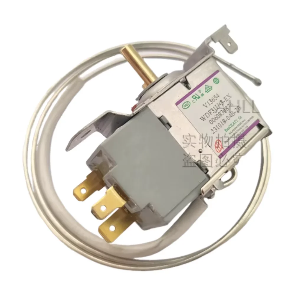 New For Refrigerato…