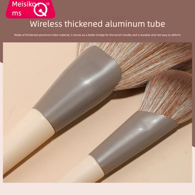 MSQ/ 15-delige melkkoffie professionele make-upborstelset, echte oogschaduwborstel met superzachte haren, schoonheidstool