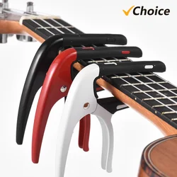 Portable Zinc Alloy Guitar Capo Professional Guitar Tone Changer with Guitar Pick for Acoustic Electric Guitars Ukulele Mandolin