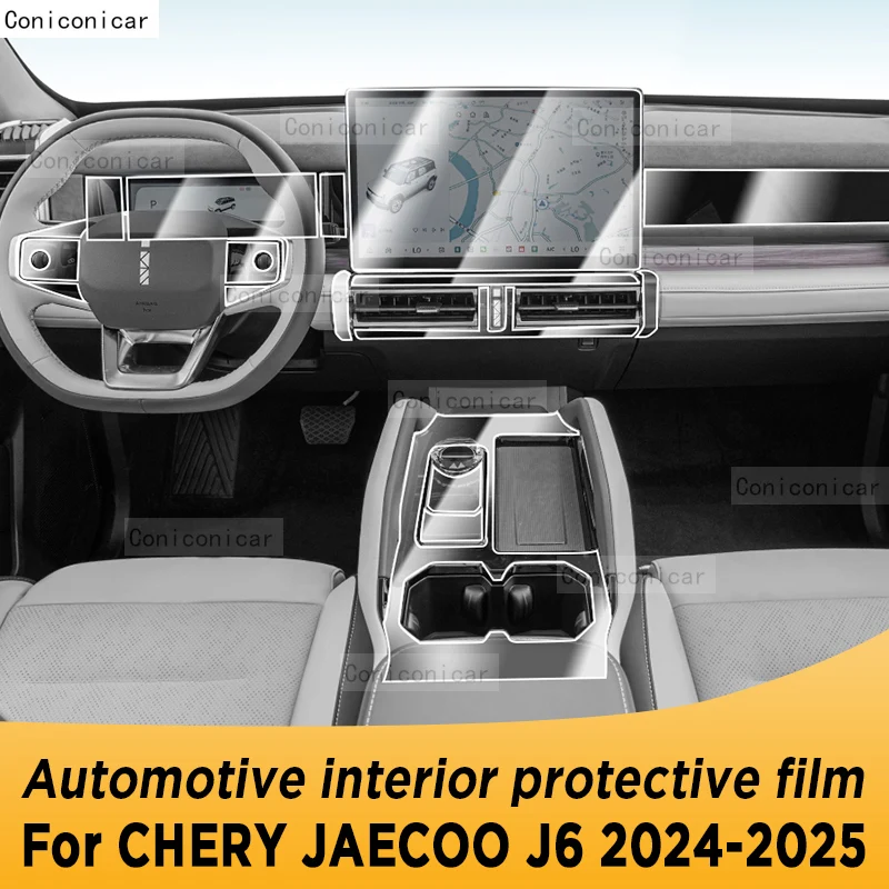 

Для CHERY JAECOO J6 2024 2025 автомобильная внутренняя защитная пленка для экрана ТПУ против царапин панель приборная панель навигационная наклейка
