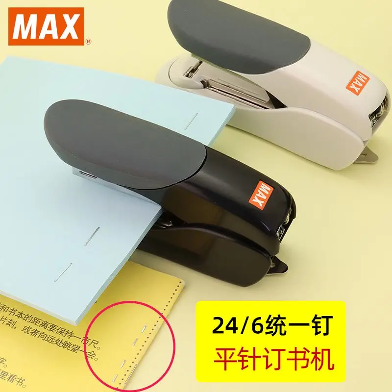 max-meikes-student-stapler-hd-50f-labor-saving-no-12-standard-flat-foot-stapler-24-6-30-pages-can-be-ordered