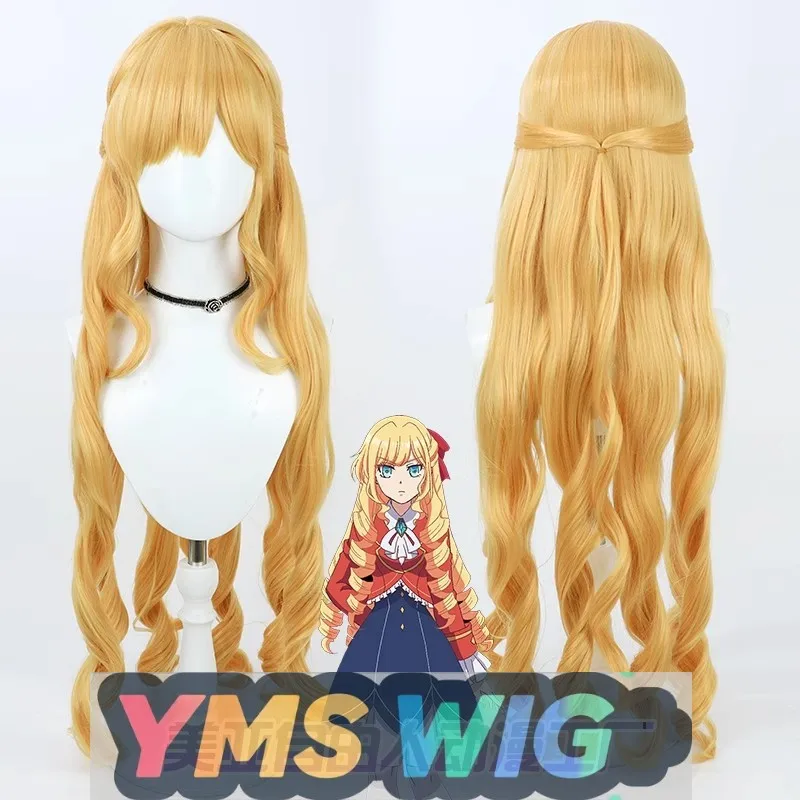 

【YMS WIG】My Recommendation Is Miss Claire François Cosplay Wig Golden Curly Hair