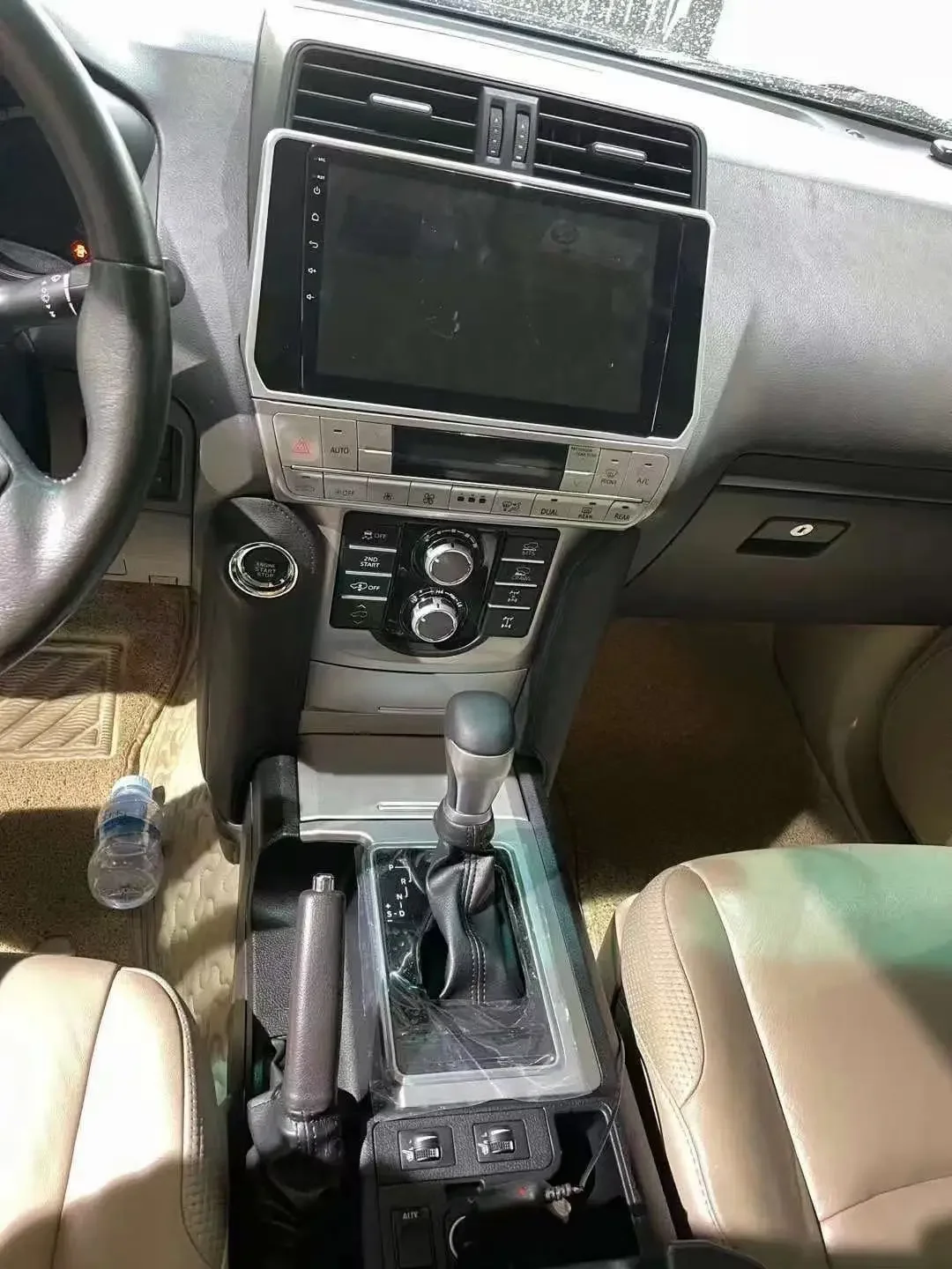 Interior Upgrade Kit for Prado Interior Facelift for FJ150 Prado Upgrade Interior Kit for Land Cruiser Prado