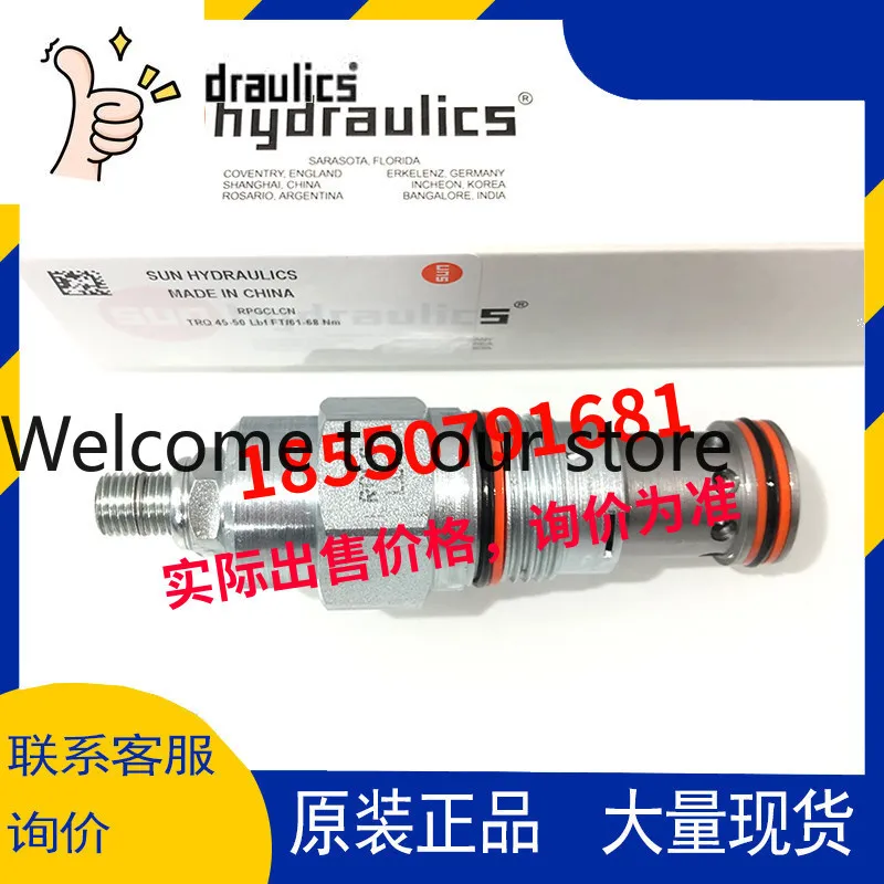 Sun Valve Rpgc 8Dn/…