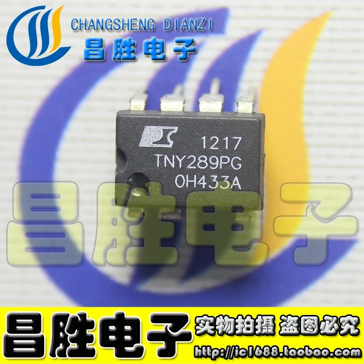(5piece) TNY289PG DIP-7 IC