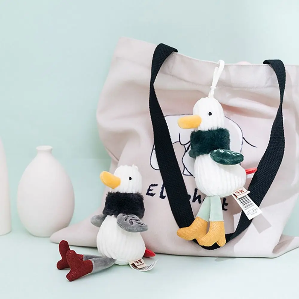 Cute Plush Stripe Duck Pendant Cartoon Stuffed Doll Duck Doll Keychain Hanging Ornament Car Keyring Bag Accessories