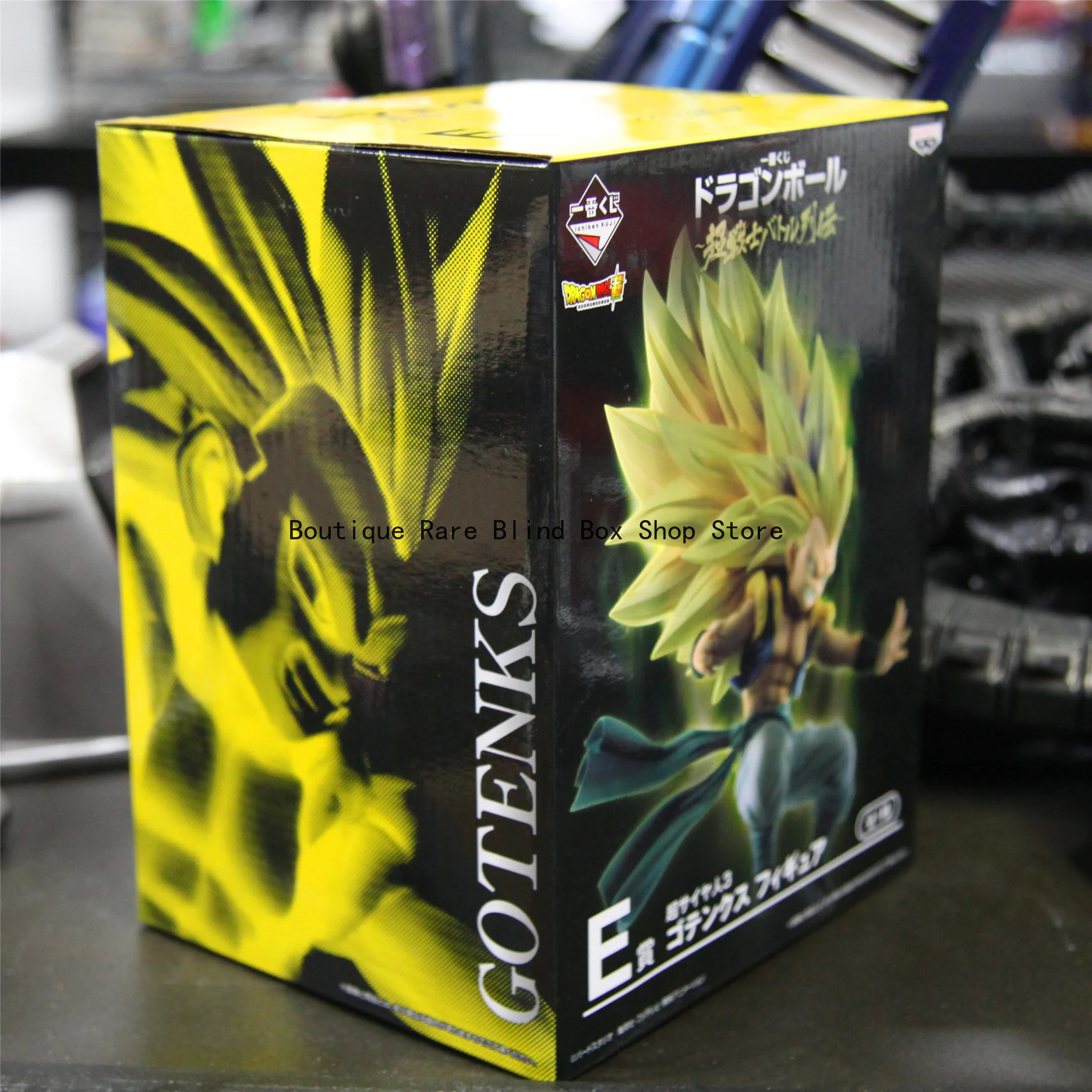 Bandai Banpresto Dragon Ball Ichiban Kuji Super Warrior Chronicles - Gotenks SSJ3, prijs- en figuur