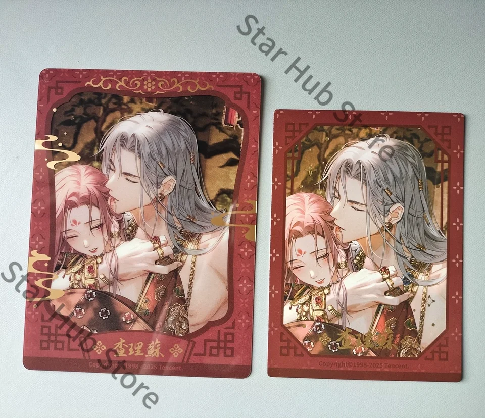 Carte Souvenir Officielle Anime Light and Night Osborn Evan Sariel Jesse Charlie – Cartes à Collectionner, Ornement, Cosplay, Copie Légale, Cadeau