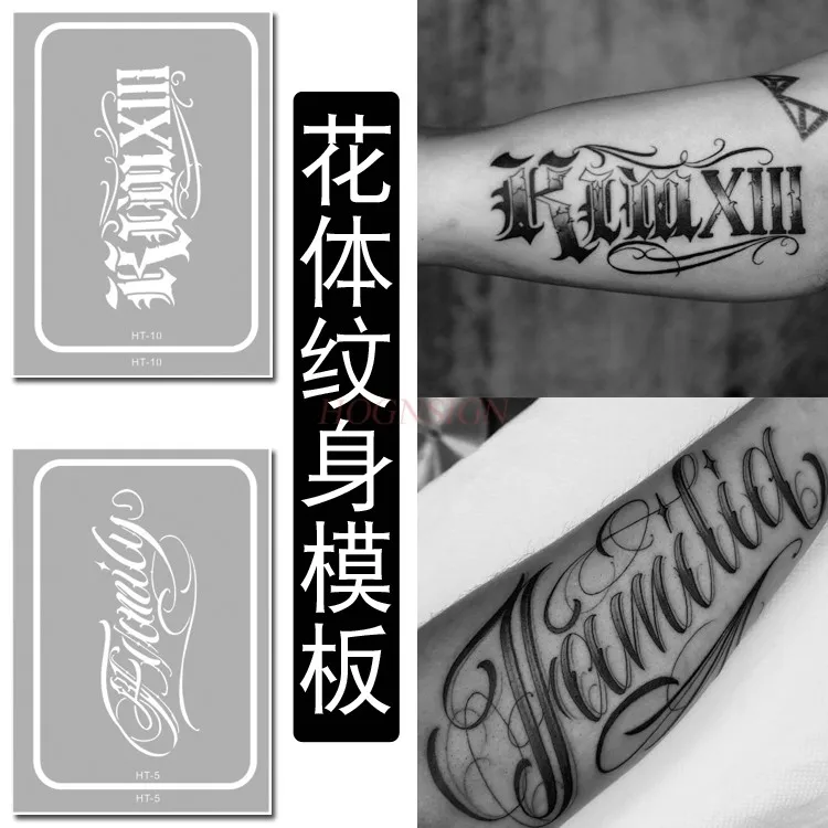 English letters, hollowed out tattoo, template, large image, spray painting, semi permanent pattern