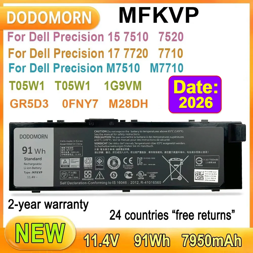 MFKVP batería de ordenador portátil GR5D3 para Dell Precision 15 7510/ 7520,17 7720/7710,M7510 M7710 serie capacidad completa 7950mAh 1G9VM M28DH