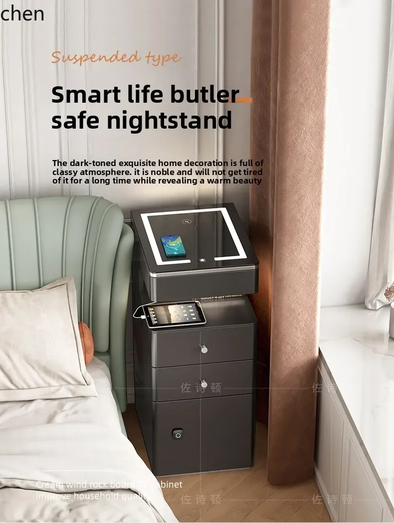 DSASmart Bedside Table Tempered Glass Countertop Wireless Fingerprint Lock Black Cabinet Locker