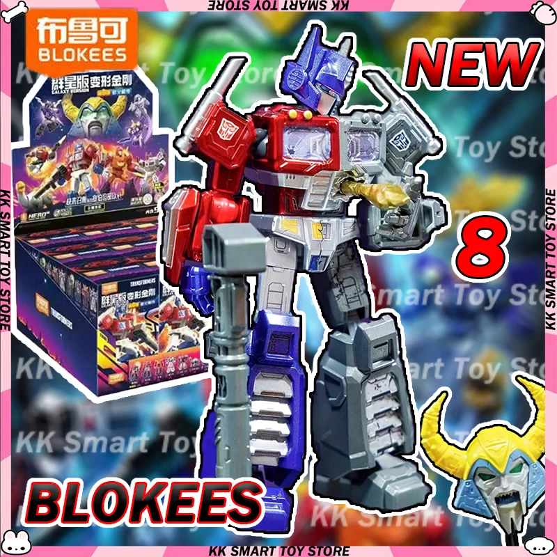 

New Genuine Blokees Transformation Galaxy Version 8 Blind Box Mystery Box Anime Action Figure Statue Collectible Toy Gifts Toys