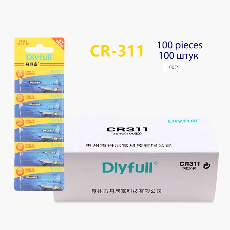 100 قطعة تعويم مضيئة يطفو مضيئة DLY CR311 322 425 CR425 + 1 خطاف حقيبة بحيرة نهر الصيد اكسسوارات معالجة أدوات