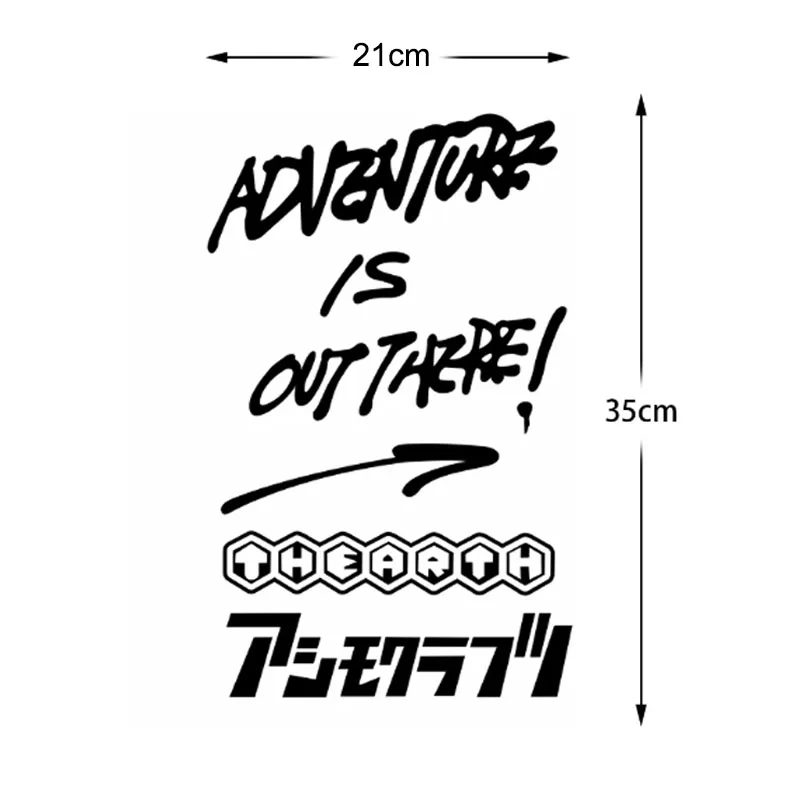 Outdoor Camping Travel Car Motorcycle Stickers Adventure Is Out There Vinyl Decals for Window Glass Storage Box Snowboard