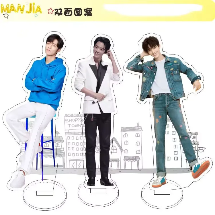 샤오잔의 아크릴 인간 모양 버스 정류장 표지판 데스크탑 장식, 스타 서포터를 위한 생일 선물