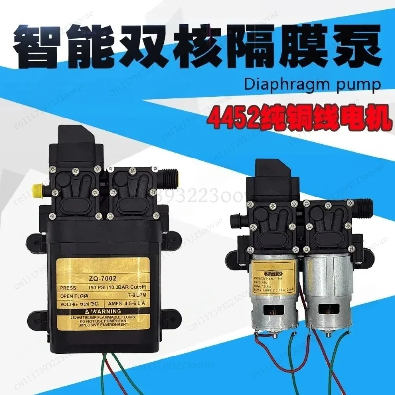 LK_12V Diaphragm Water Pump 7-9LPM 150PSI DC Self-Priming Fresh Water Spray Pump Adjustable Pressure Switch for RV Marine view 3