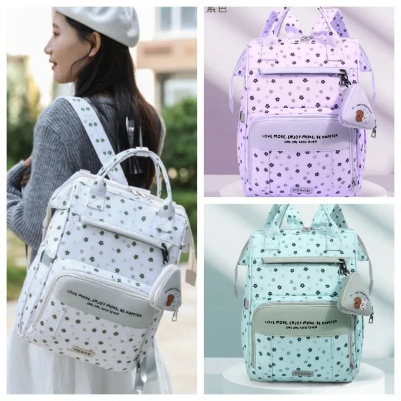 

Новая сумка для мамы большой вместимости: стильный рюкзак для хранения для мам с отдельным отделением для бутылок и принтом.