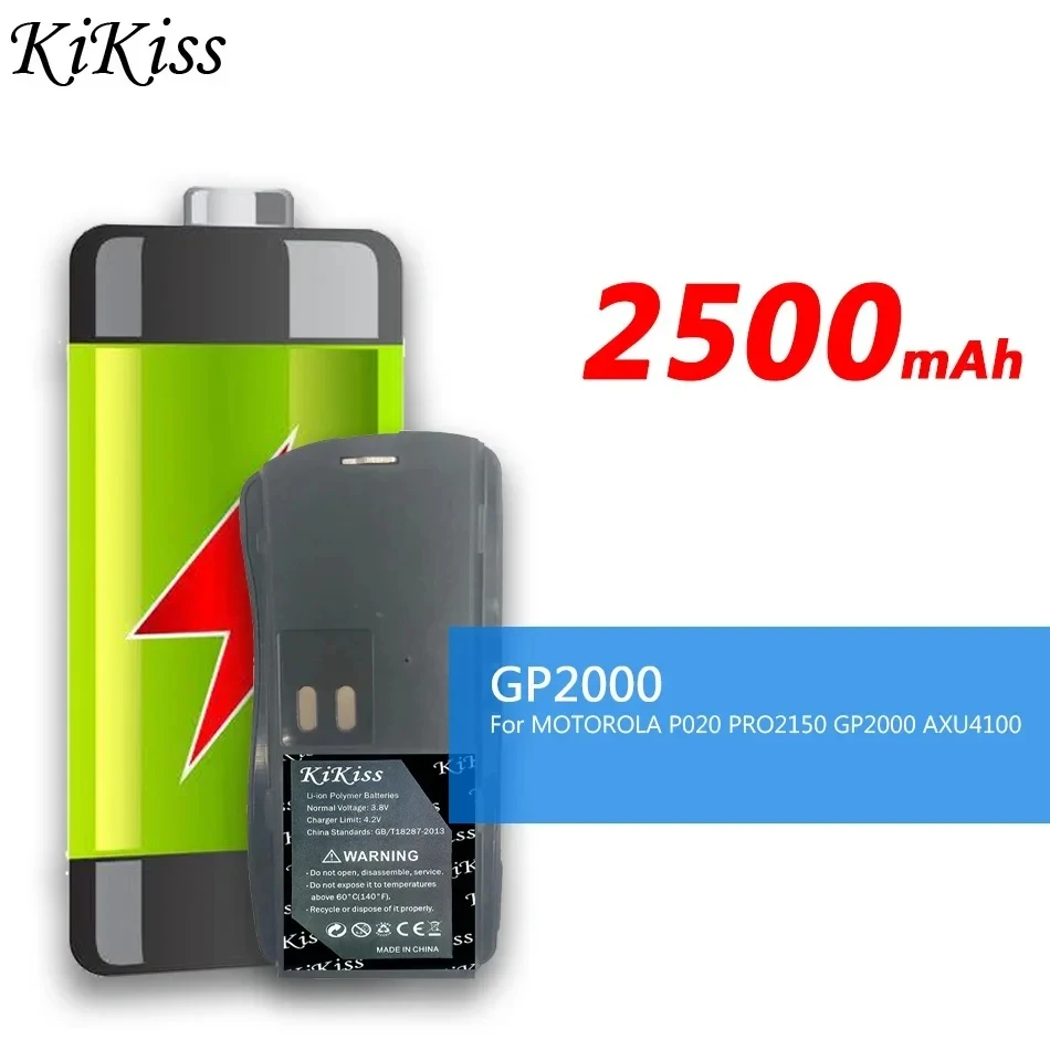 Мощная батарея 2500 мАч KiKiss PMNN4063BR для MOTOROLA P020 P030 CP125 VL130 PRO2150 GP2000 AXU4100 AXV5100 GP2100 P2150 BC120