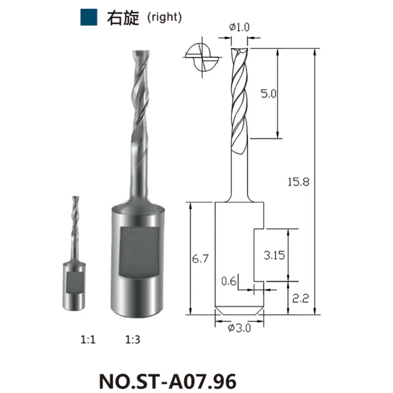 Drill Bits Model SVS180138 in 1mm Milling Cutter for Drilling Glasses for the Briot Machine Lens Drilling Bit