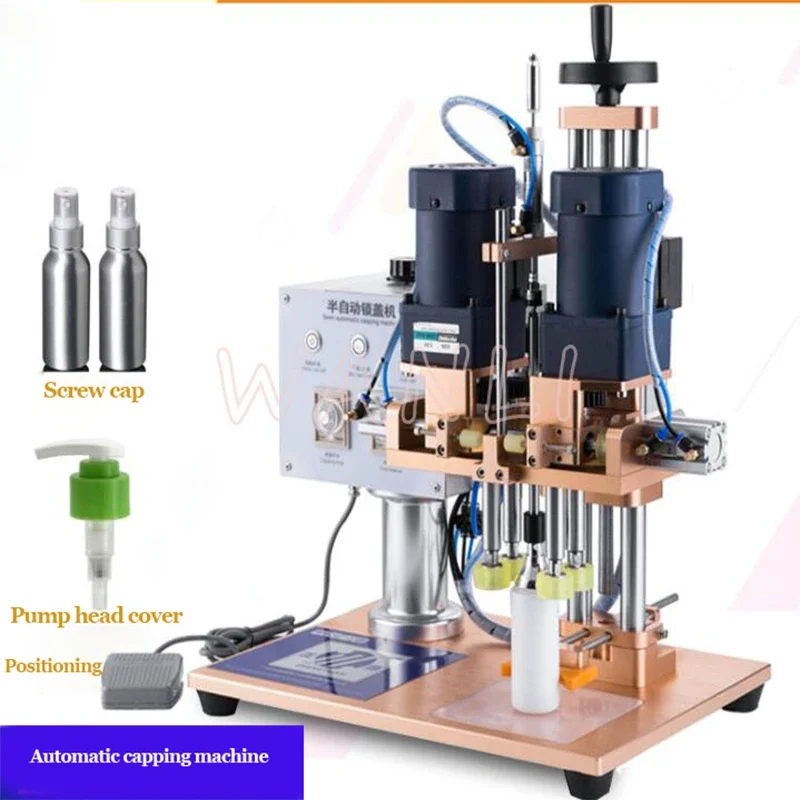 Maszyna do zamykania szklanych butelek z tworzywa sztucznego o mocy 0,4 kW Maszyna do zamykania pokrywy z kaczym dziobem Mała maszyna do zamykania głowicy pompy Raport