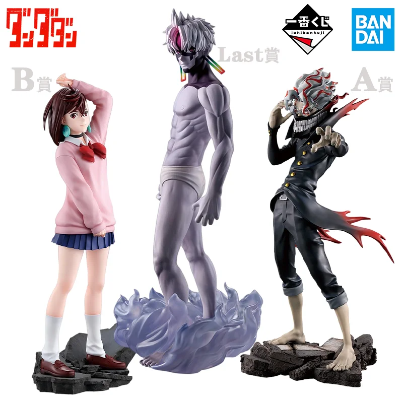 

BANDAI Ichiban Kuji Dandadan Overwhelmingly Bizarre,Assault! Enjōji Jin Transformation Ayase Momo Takakura Ken Transformation