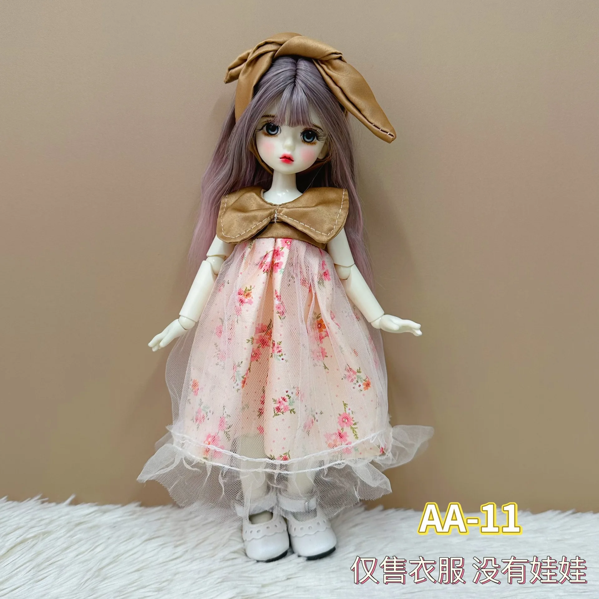 30 センチメートル人形のみの服 1/6 bjd 人形の服はロリータ人形の服に変更できます古代スタイルの人形の服オリジナルデザイン